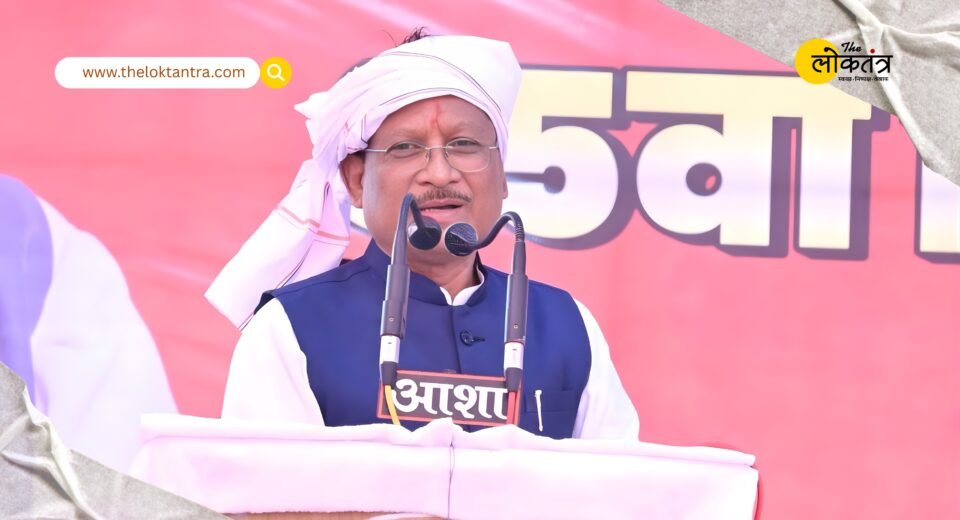 Commenting on the contributions of tribal heroes, CM Sai said, "The first call for independence was sounded by the tribal community."