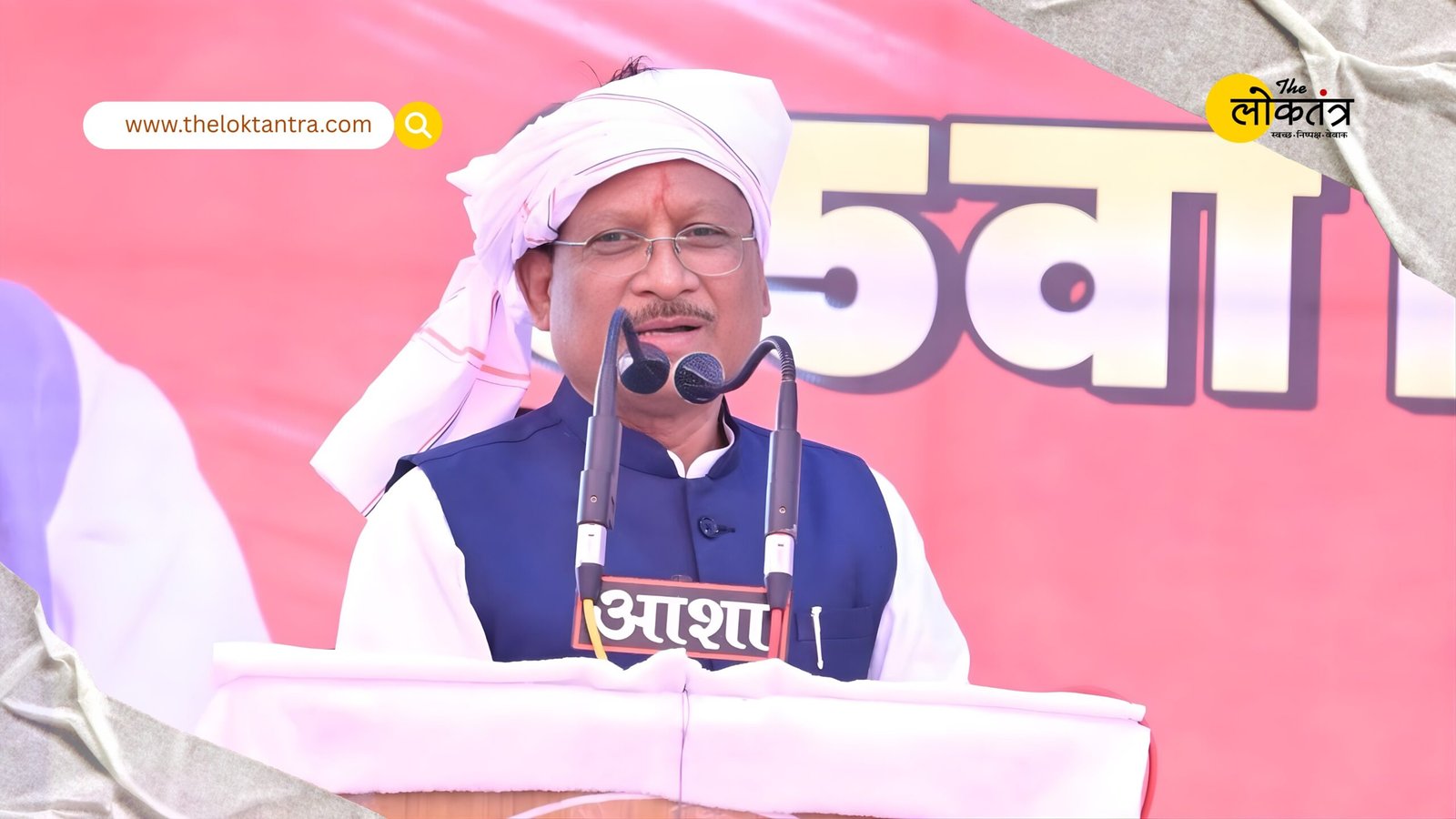 Commenting on the contributions of tribal heroes, CM Sai said, "The first call for independence was sounded by the tribal community."