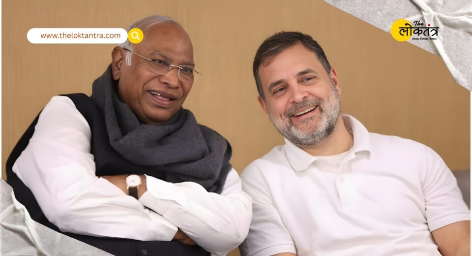 In the CWC meeting, Rahul Gandhi launched a major attack on PM Modi, saying, "The decision to end MNREGA was taken by the PMO, without consulting the Cabinet."