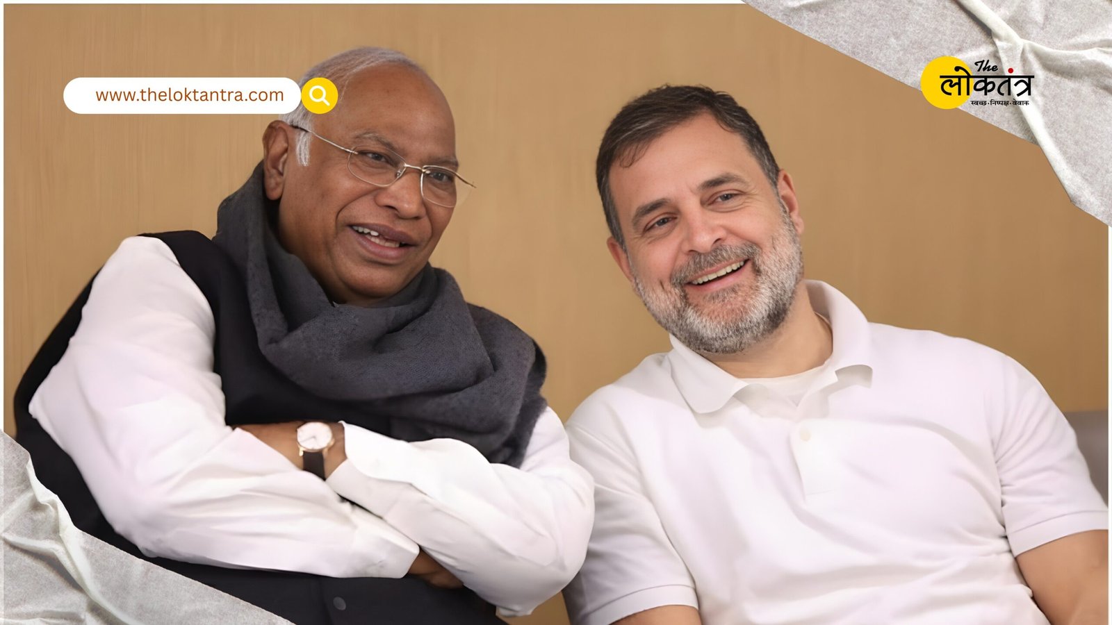 In the CWC meeting, Rahul Gandhi launched a major attack on PM Modi, saying, "The decision to end MNREGA was taken by the PMO, without consulting the Cabinet."