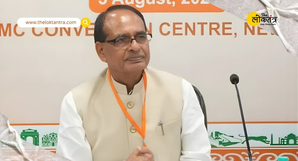Controversy over MNREGA! Shivraj Singh Chouhan hits back: Congress is shedding crocodile tears, we increased employment to 125 days.