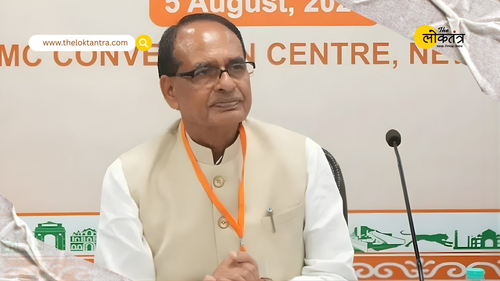 Controversy over MNREGA! Shivraj Singh Chouhan hits back: Congress is shedding crocodile tears, we increased employment to 125 days.