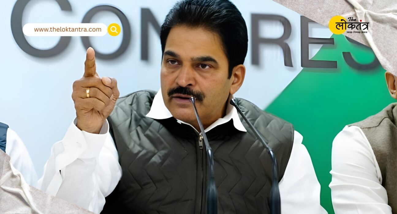 A major controversy erupts in Congress over the demolition of 400 houses in Bengaluru! KC Venugopal expresses displeasure.