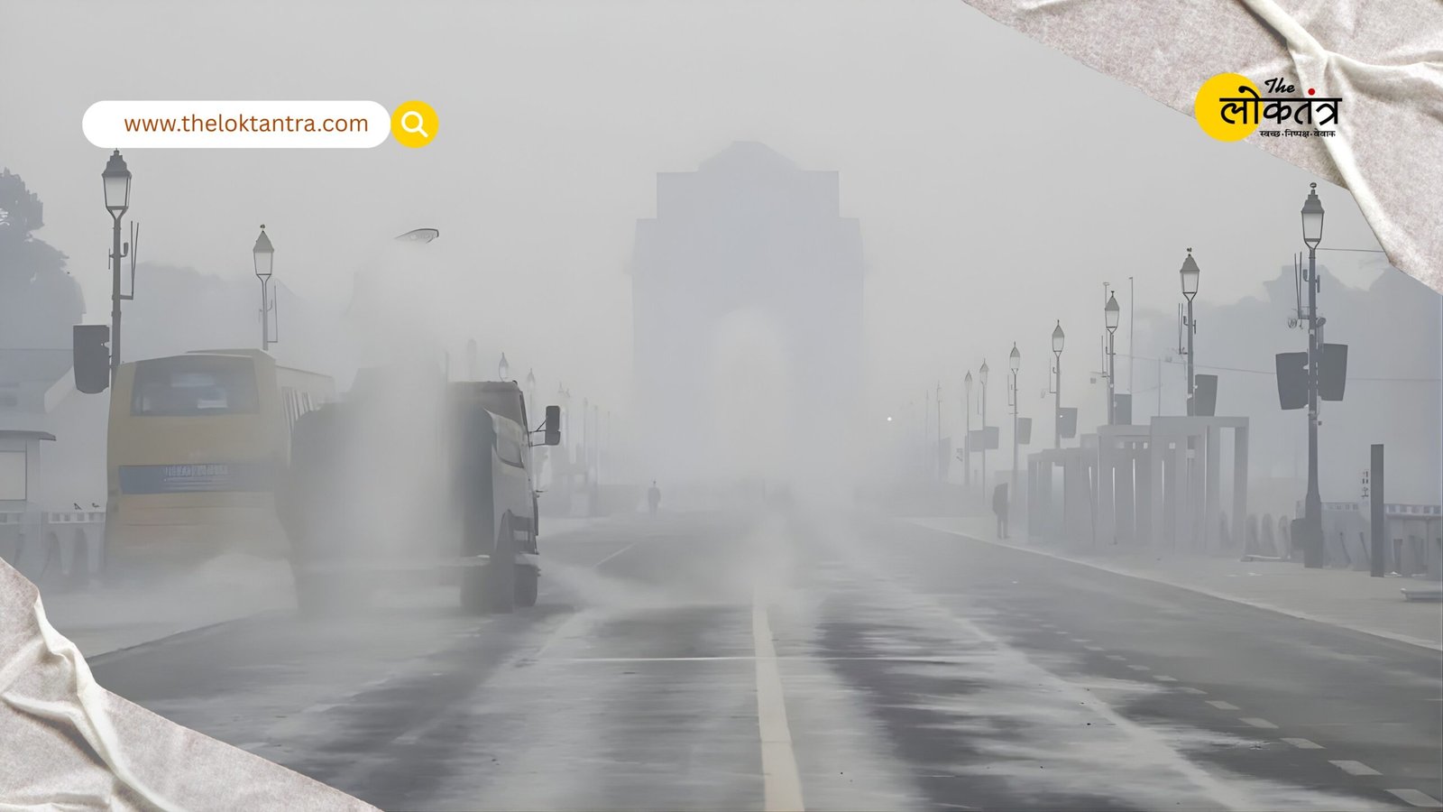 Breathing is difficult in Delhi; these 15 areas have become pollution hotspots.