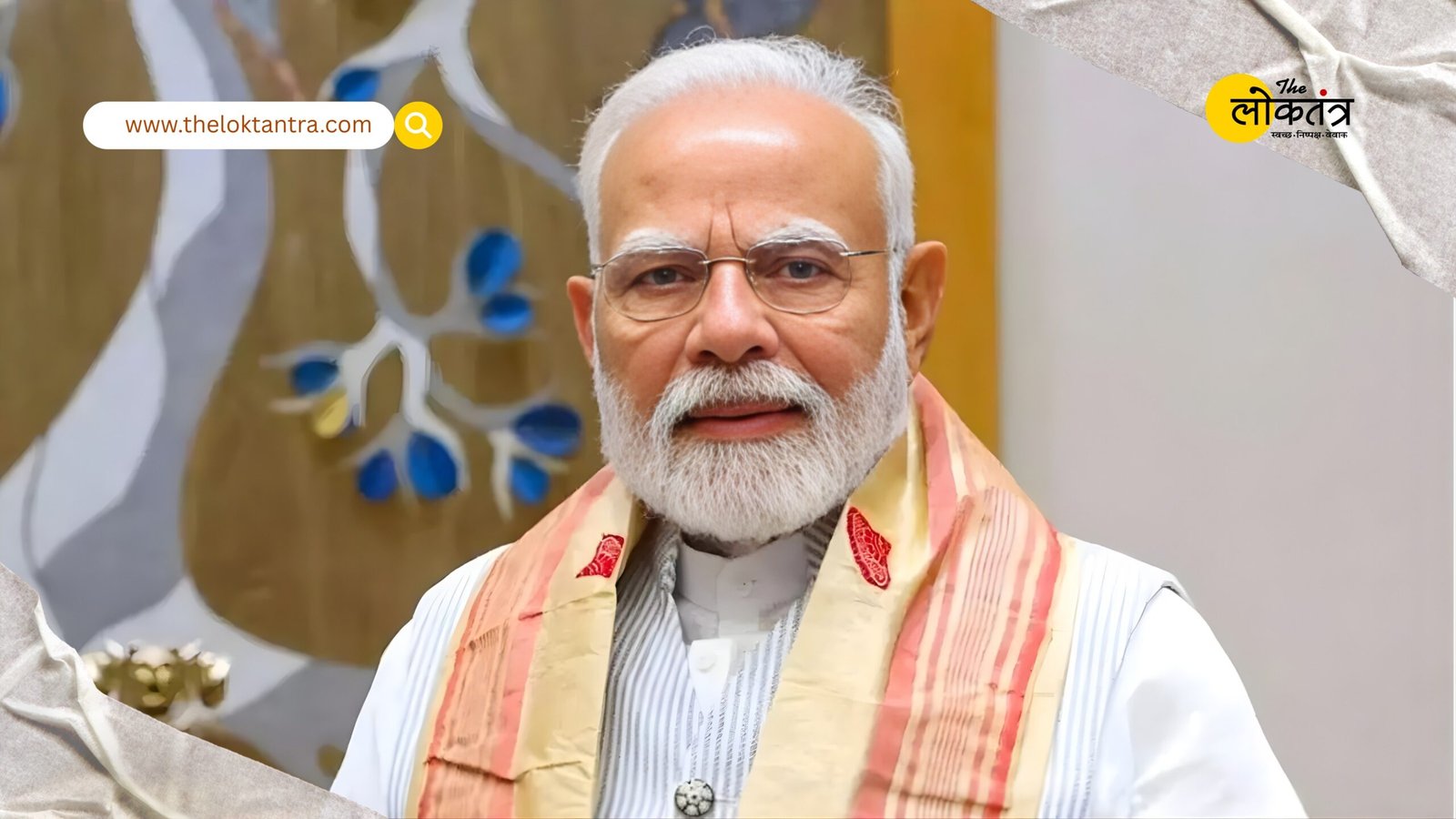 In his Mann Ki Baat address, PM Modi said: Today's India does not compromise on security.