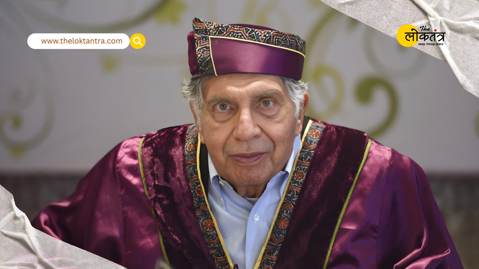 Ratan Tata Birth Anniversary: ​​India remembers industrialist Ratan Tata on his 88th birth anniversary.