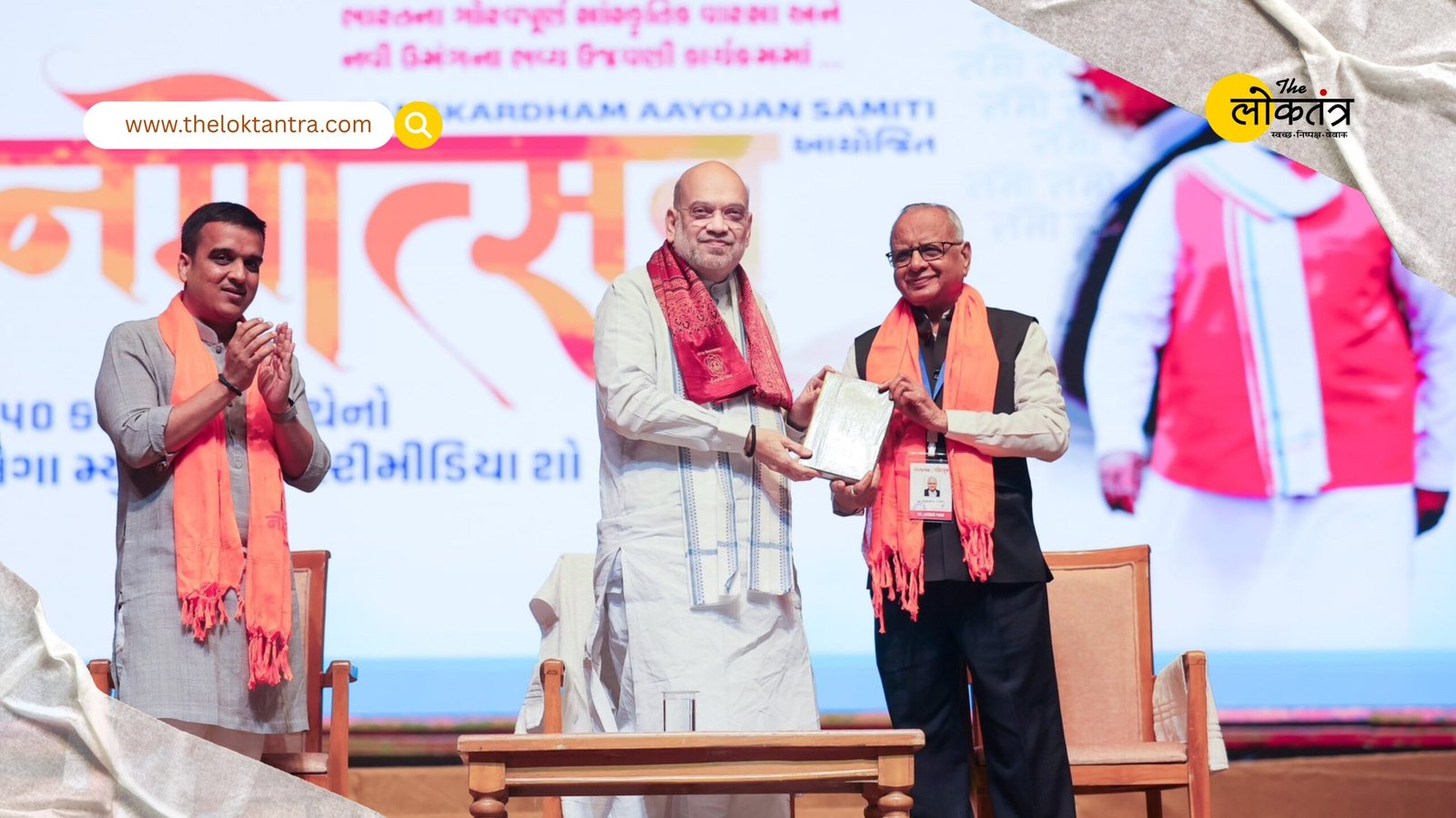 Namotsav Mega Show: A grand multimedia show on PM Modi's life; Shah says it will be an inspiration for the younger generation.