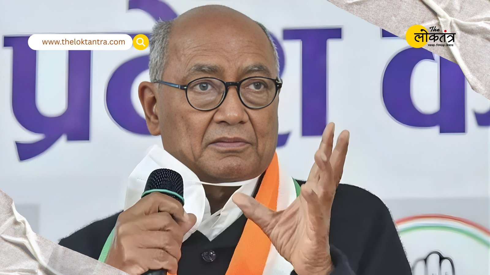 I am not a supporter of the RSS, says Digvijay Singh as the controversy escalates.