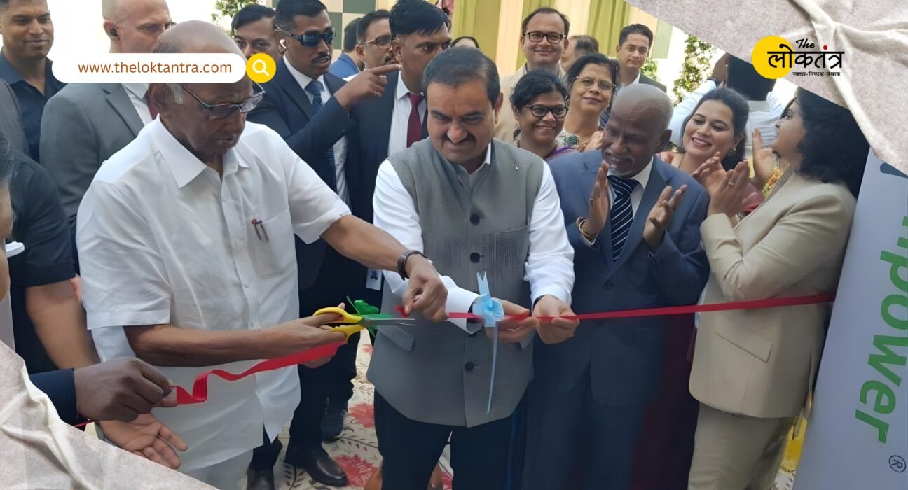 Sharad Pawar narrated Gautam Adani's success story and urged the youth to learn from it.