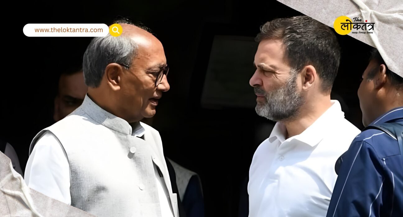There was laughter and joking at the Congress office over the post about the RSS, and Rahul Gandhi told Digvijay Singh, "You played a prank."