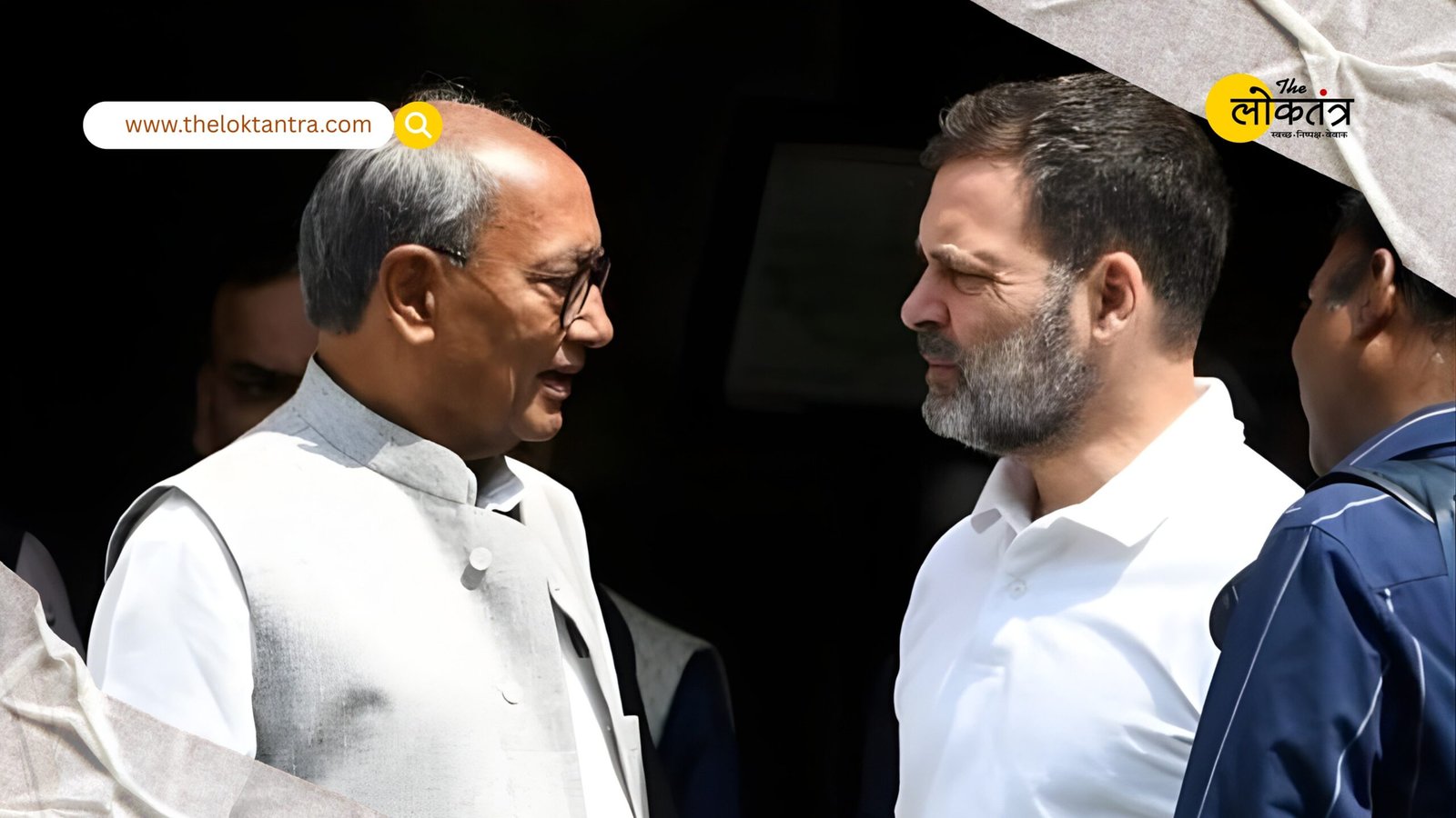 There was laughter and joking at the Congress office over the post about the RSS, and Rahul Gandhi told Digvijay Singh, "You played a prank."