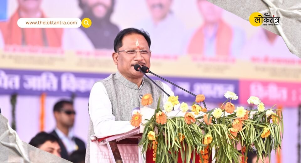 CM Sai's gift: Development projects worth ₹165 crore inaugurated and foundation stones laid, 950 families get new homes.