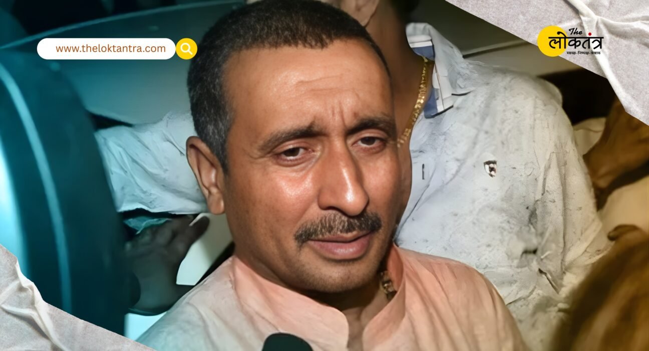 Supreme Court intervenes in Unnao rape case: Delhi High Court's bail order stayed, Sengar gets no relief for now.