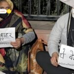 उन्नाव रेप केस में सुप्रीम कोर्ट की बड़ी हस्तक्षेप: दिल्ली हाईकोर्ट की जमानत पर रोक, सेंगर को फिलहाल राहत नहीं