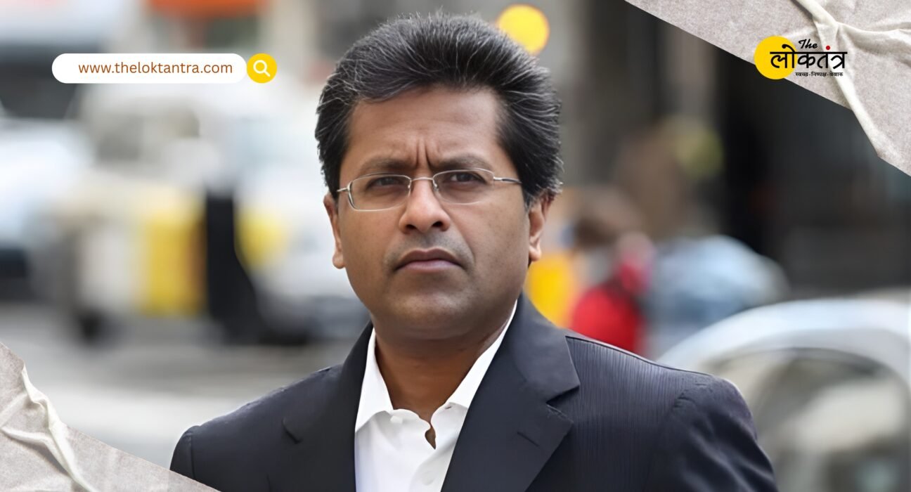 The controversy over the viral video with Vijay Mallya escalated, and Lalit Modi apologized, saying he respects the Indian government.