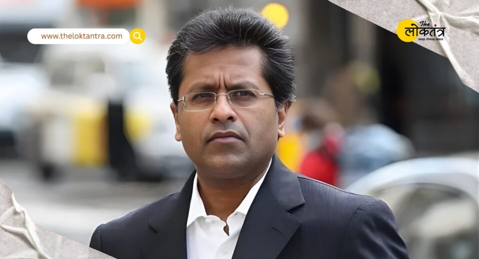 The controversy over the viral video with Vijay Mallya escalated, and Lalit Modi apologized, saying he respects the Indian government.