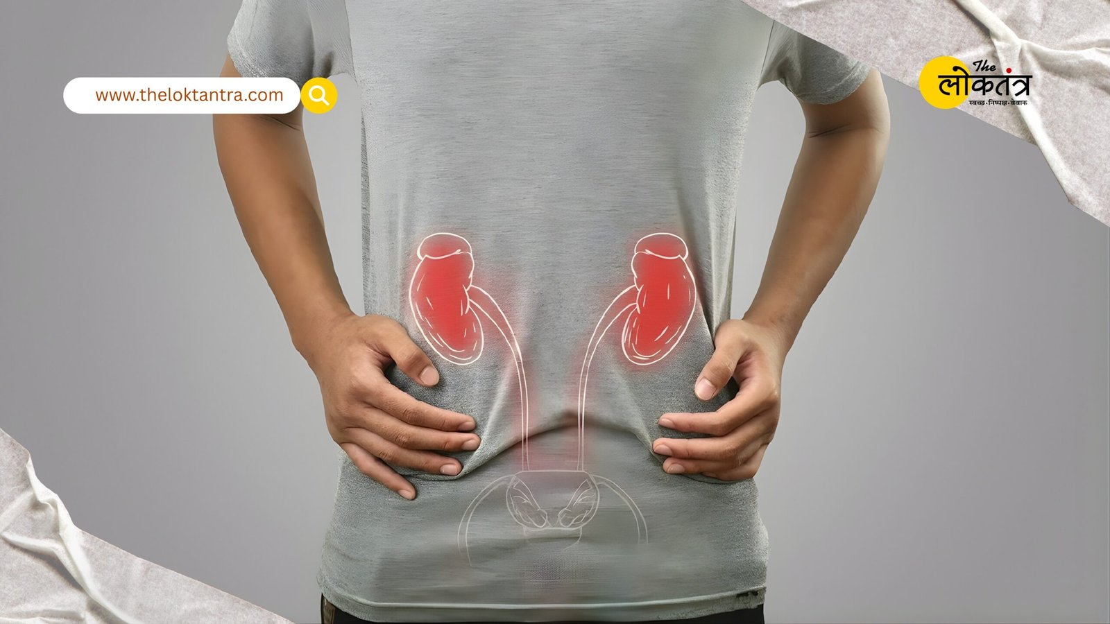 Why is foamy urine dangerous? Understand the signs of kidney disease.