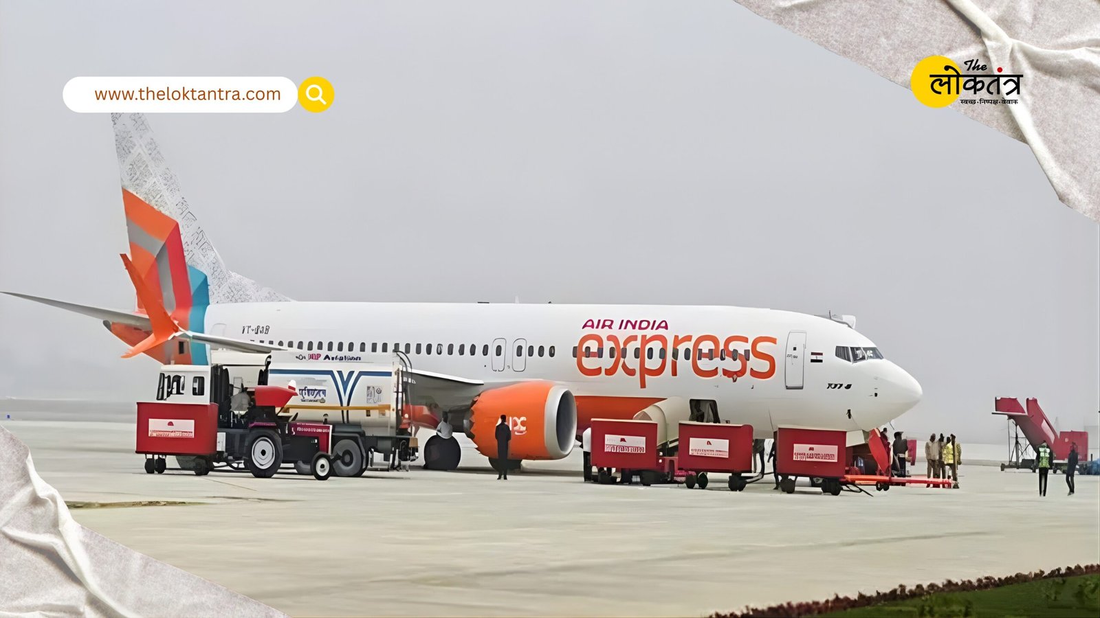 Air India Express Pay Day Sale: Domestic tickets starting from ₹1,850 and international tickets from ₹5,355.