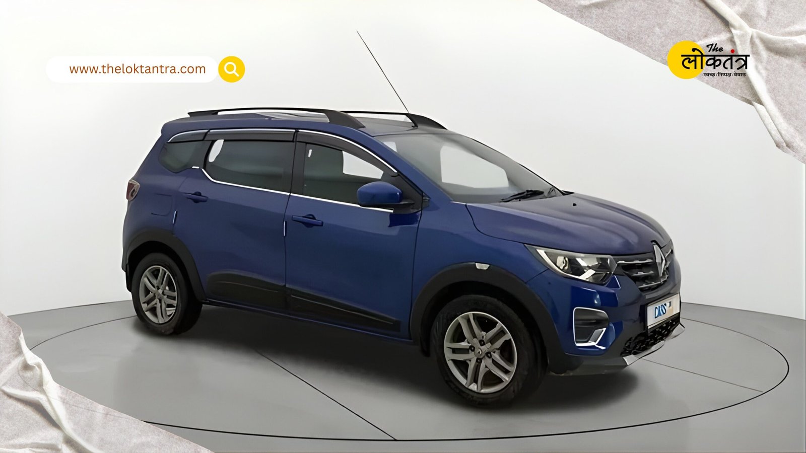 Renault Triber: India's most affordable 7-seater automatic car, the best option for budget-conscious families.