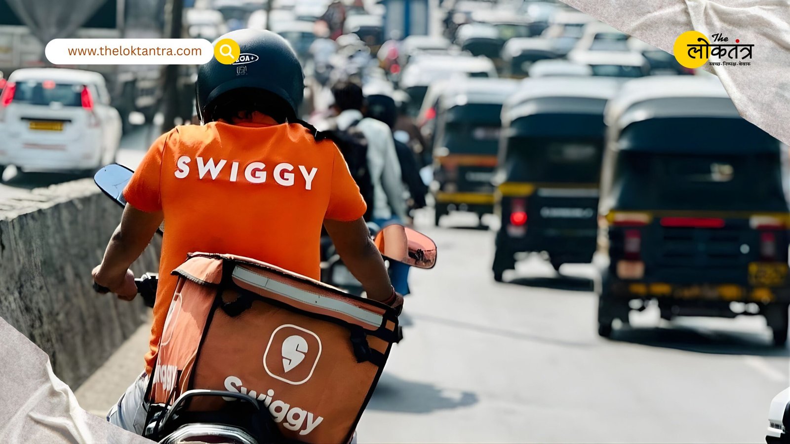 Gig Workers Nationwide Strike: All app-based workers are offline today; online orders may come to a halt.