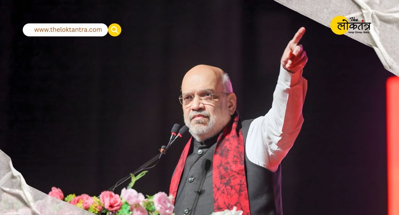 West Bengal Election 2026: Amit Shah says TMC's end is near, BJP will form the government.