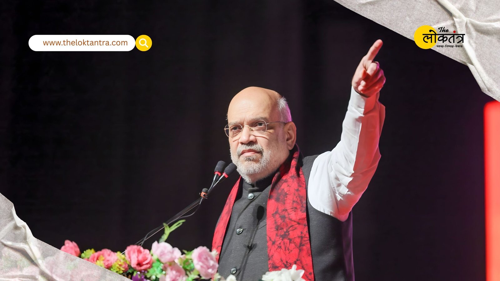 West Bengal Election 2026: Amit Shah says TMC's end is near, BJP will form the government.