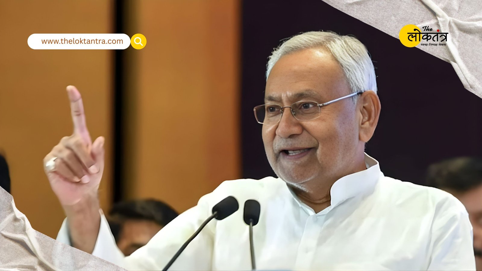 Bihar CM Nitish Kumar Asset Details: CM Nitish Kumar's assets revealed in 2025; people are surprised by his bank balance.