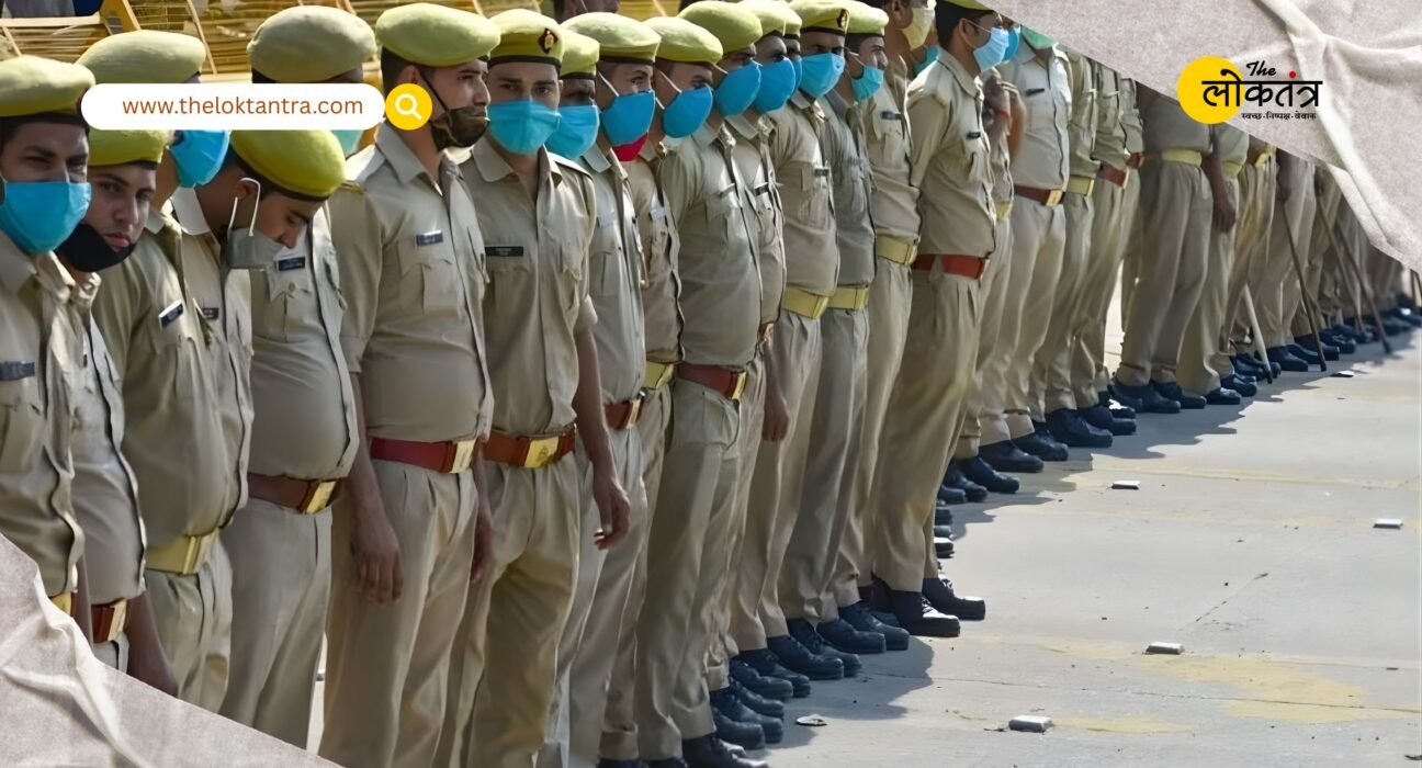 UP Police Constable Vacancy 2026: Recruitment begins for 32,679 posts, a great opportunity for young people.