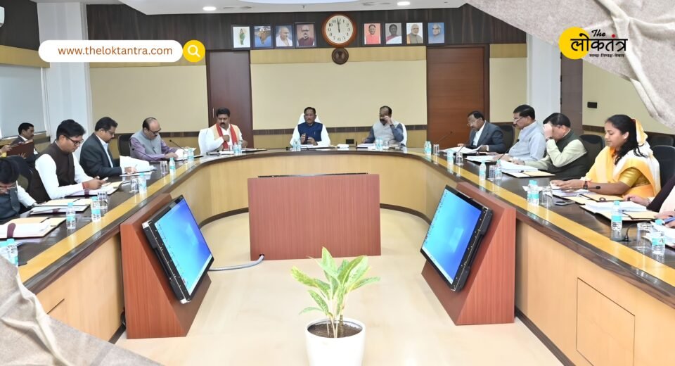 Chhattisgarh Cabinet Meeting: Several major decisions taken, including tendu leaf procurement, minor forest produce, and tax exemption for Auto Expo.