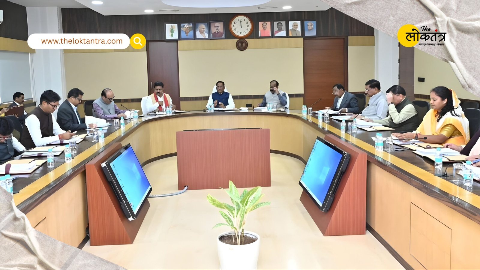 Chhattisgarh Cabinet Meeting: Several major decisions taken, including tendu leaf procurement, minor forest produce, and tax exemption for Auto Expo.