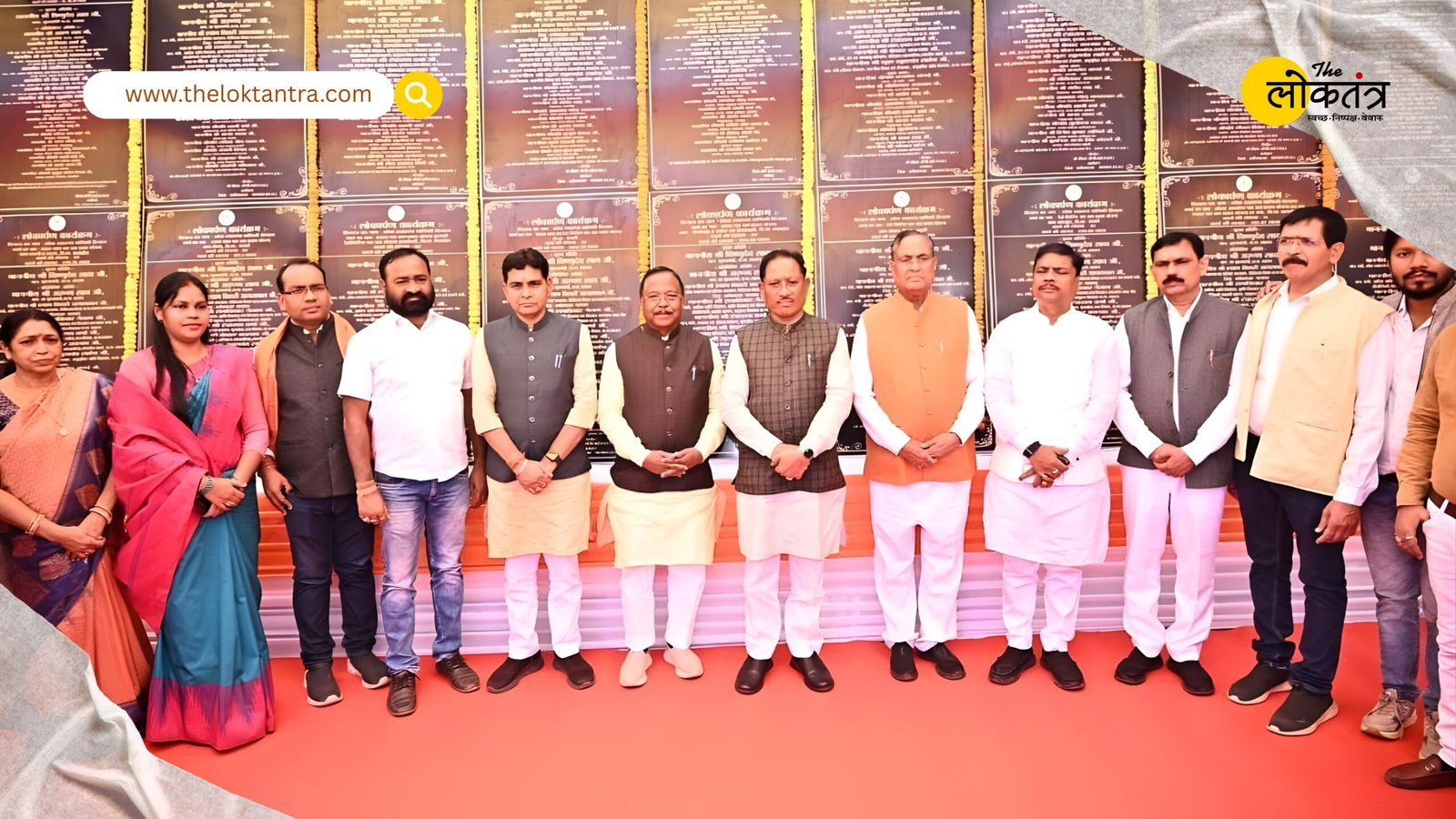 Sonakhan's development landscape will be transformed with an investment of ₹101 crore