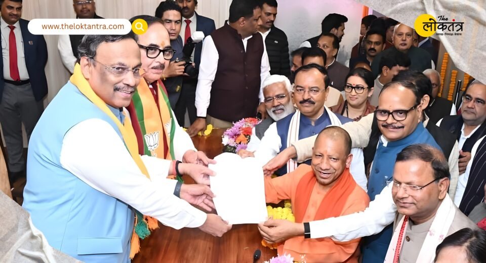 UP BJP President: Pankaj Chaudhary's candidature is almost confirmed; Yogi Adityanath, Keshav Prasad Maurya, and Dinesh Sharma were present during the nomination.