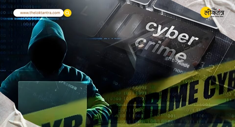 How to protect yourself from cybercrime? Learn the most effective ways to stay safe in the digital world.