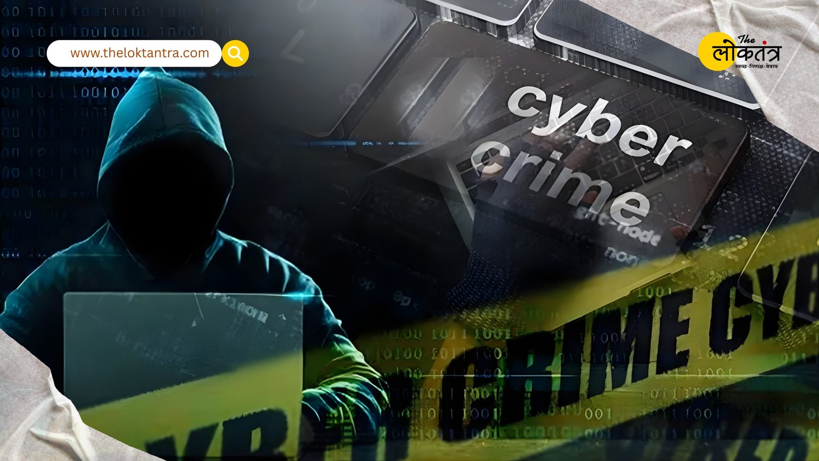 How to protect yourself from cybercrime? Learn the most effective ways to stay safe in the digital world.