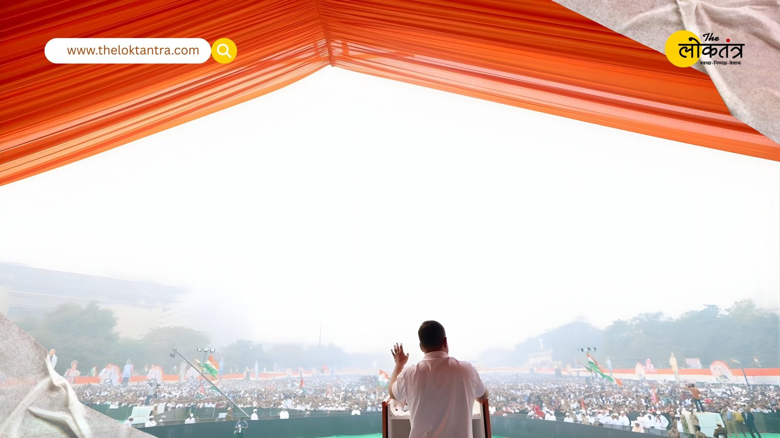 Congress holds 'Vote Thief, Leave the Throne' mega-rally at Ramlila Maidan; Rahul Gandhi launches direct attack on Election Commission, Amit Shah, and RSS.