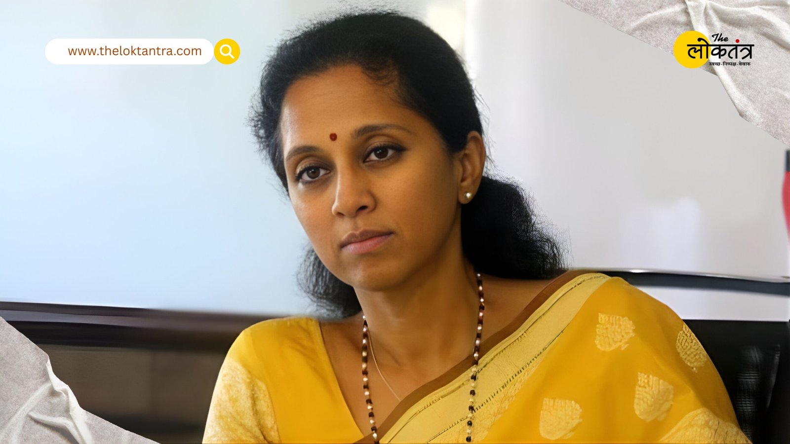 Supriya Sule makes a big statement on the EVM controversy: "I have won four times using these same machines, so I will not question them."