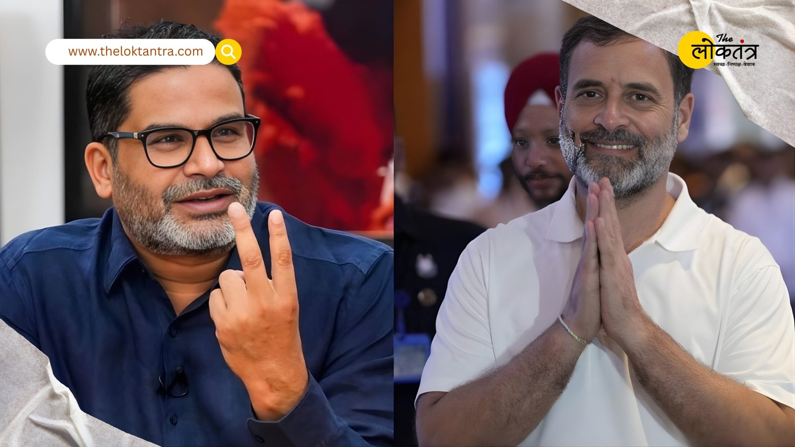 Why did PK meet Rahul Gandhi after meeting Priyanka, and what is the significance of this meeting?