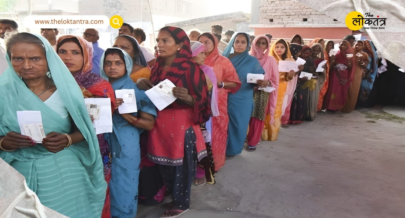 SIR draft voter list released: 58 lakh names removed in West Bengal, significant reductions also in Rajasthan, Goa, and Lakshadweep.