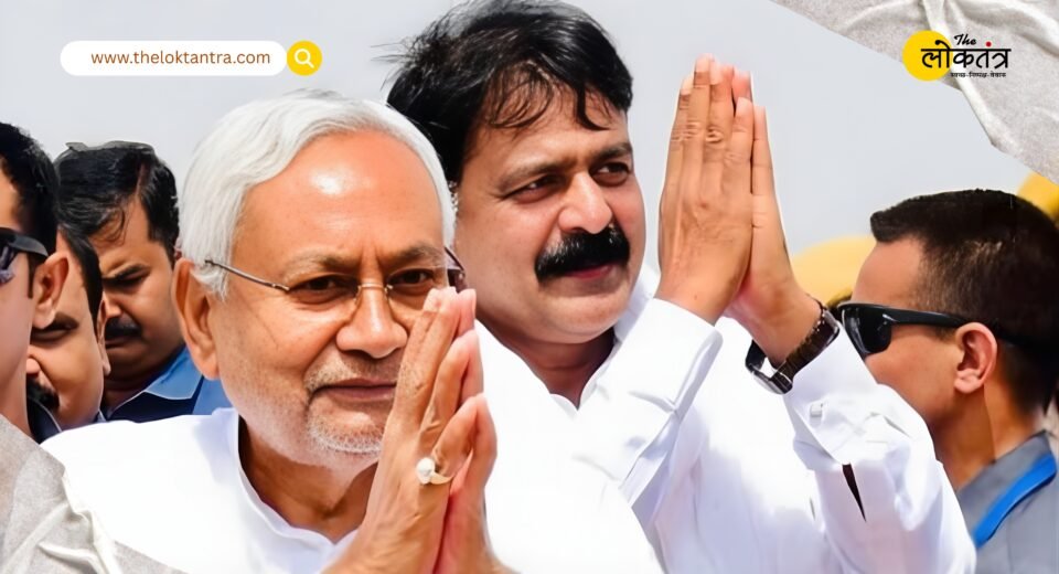 Nitish Kumar wants to become Prime Minister: JDU minister Jama Khan makes a big statement, opposition targets him.