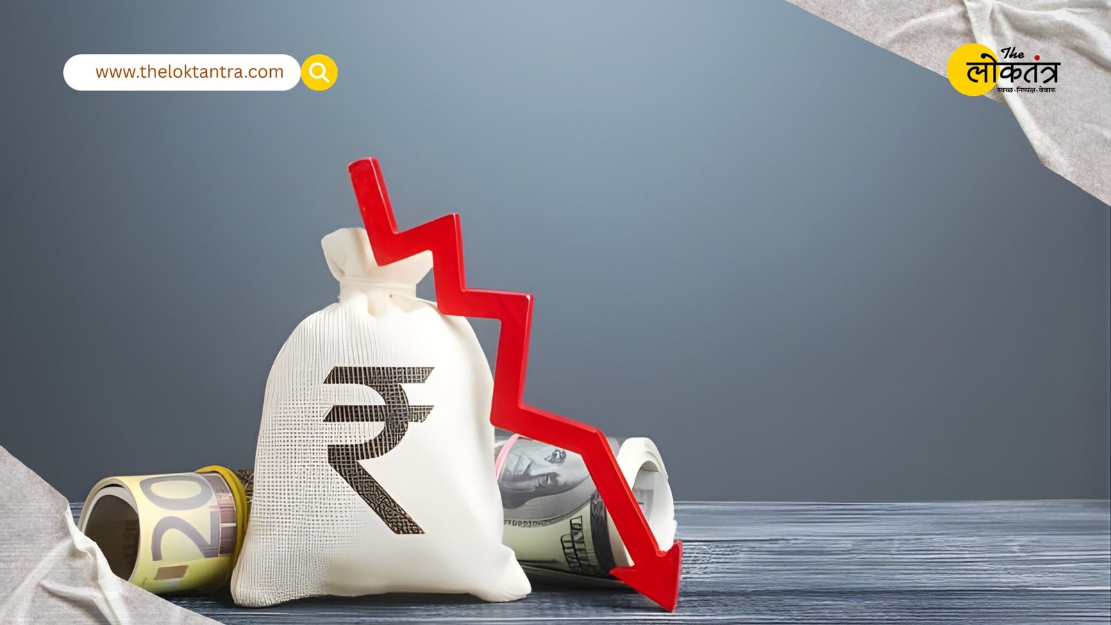 Explainer: Rupee crosses 91, why has the Indian currency fallen against the dollar, and what will be its impact on your pocket?