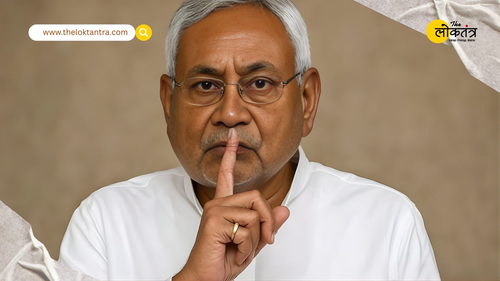 Hijab removal case: Demand for a zero FIR against CM Nitish Kumar; a lawyer from Bengaluru files a complaint.