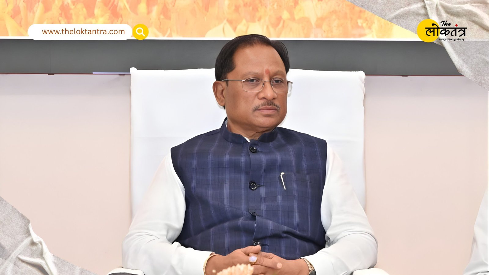 Under the leadership of Chief Minister Vishnu Deo Sai, 34 Naxalites have renounced violence and returned to the path of the Constitution as part of the Naxal-free Chhattisgarh initiative.