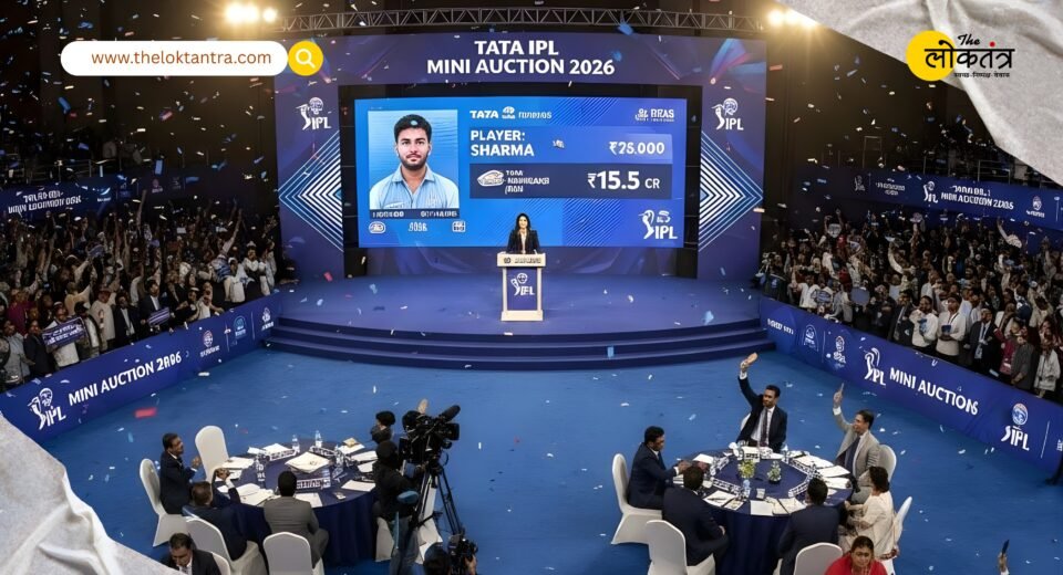 IPL 2026 Auction: Cameron Green receives a bid of ₹25.20 crore, 77 players sold for a total of ₹215 crore in the IPL auction.