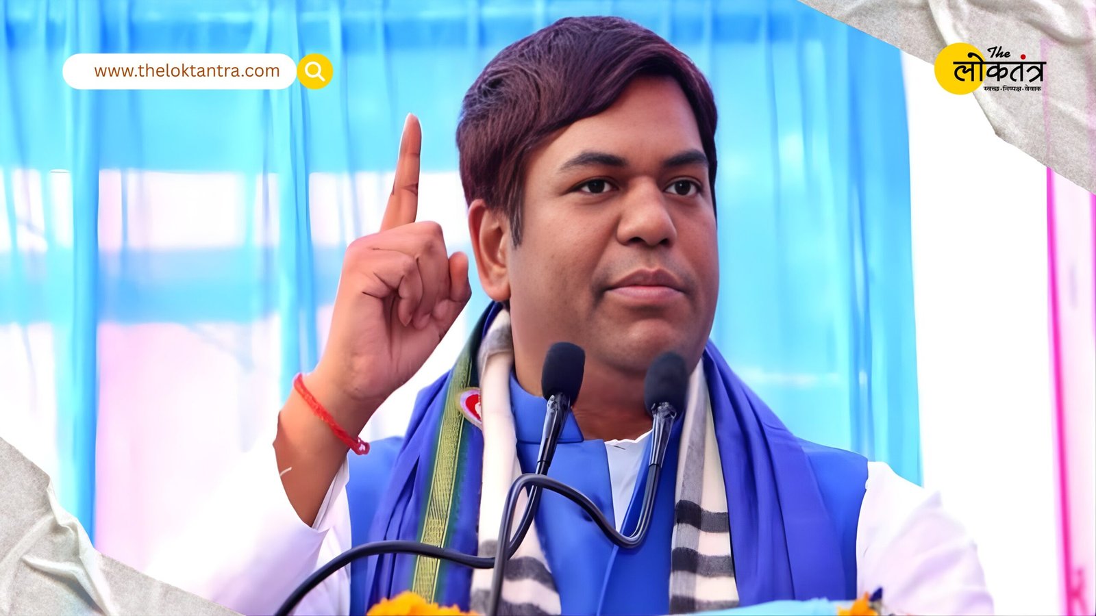 The government is demanding a return of Rs 10,000; Mukesh Sahani launches a scathing attack on the NDA government.