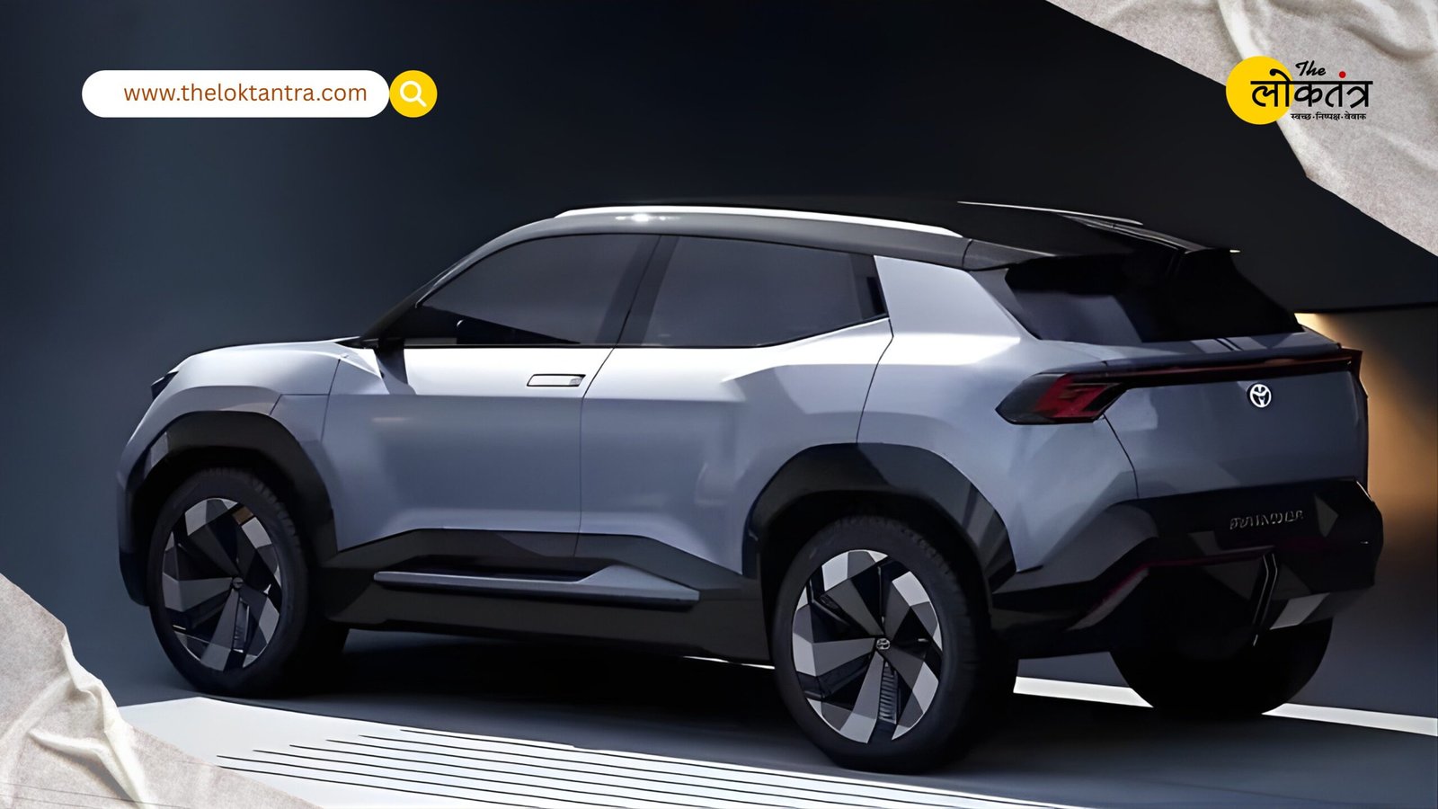 Urban Cruiser BEV: Toyota's first mass-market electric SUV in India, set to launch in 2026 with a range of over 500 km.