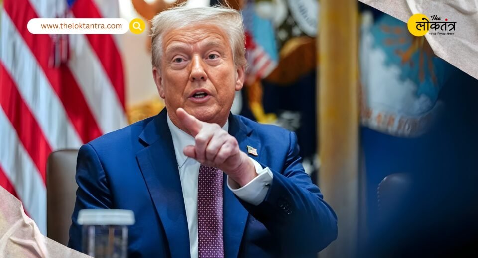 US Travel Ban 2025: Trump administration's major decision, complete ban on 7 countries and Palestinians, a total of 39 countries affected.