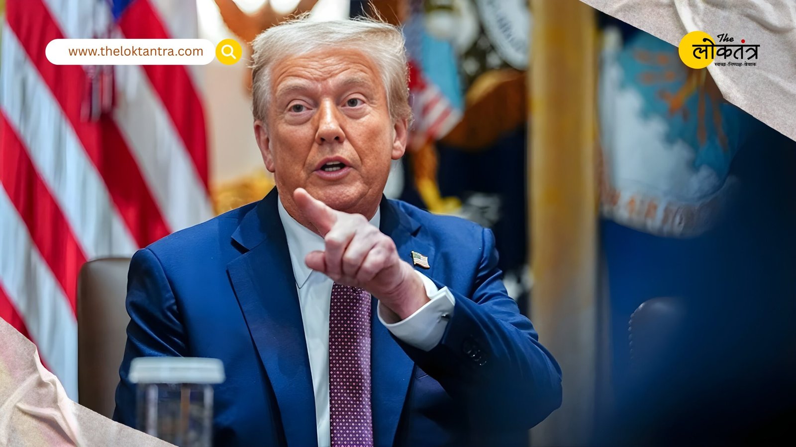 US Travel Ban 2025: Trump administration's major decision, complete ban on 7 countries and Palestinians, a total of 39 countries affected.