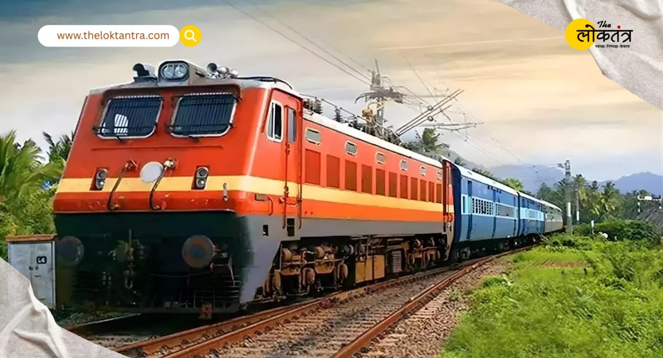 Big relief for train passengers: Reservation charts will now be finalized 10 hours in advance, and those on the waiting list will receive timely updates.