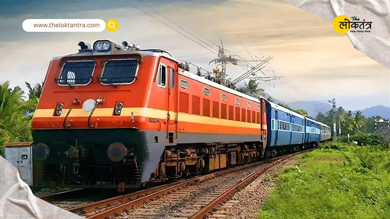 Big relief for train passengers: Reservation charts will now be finalized 10 hours in advance, and those on the waiting list will receive timely updates.