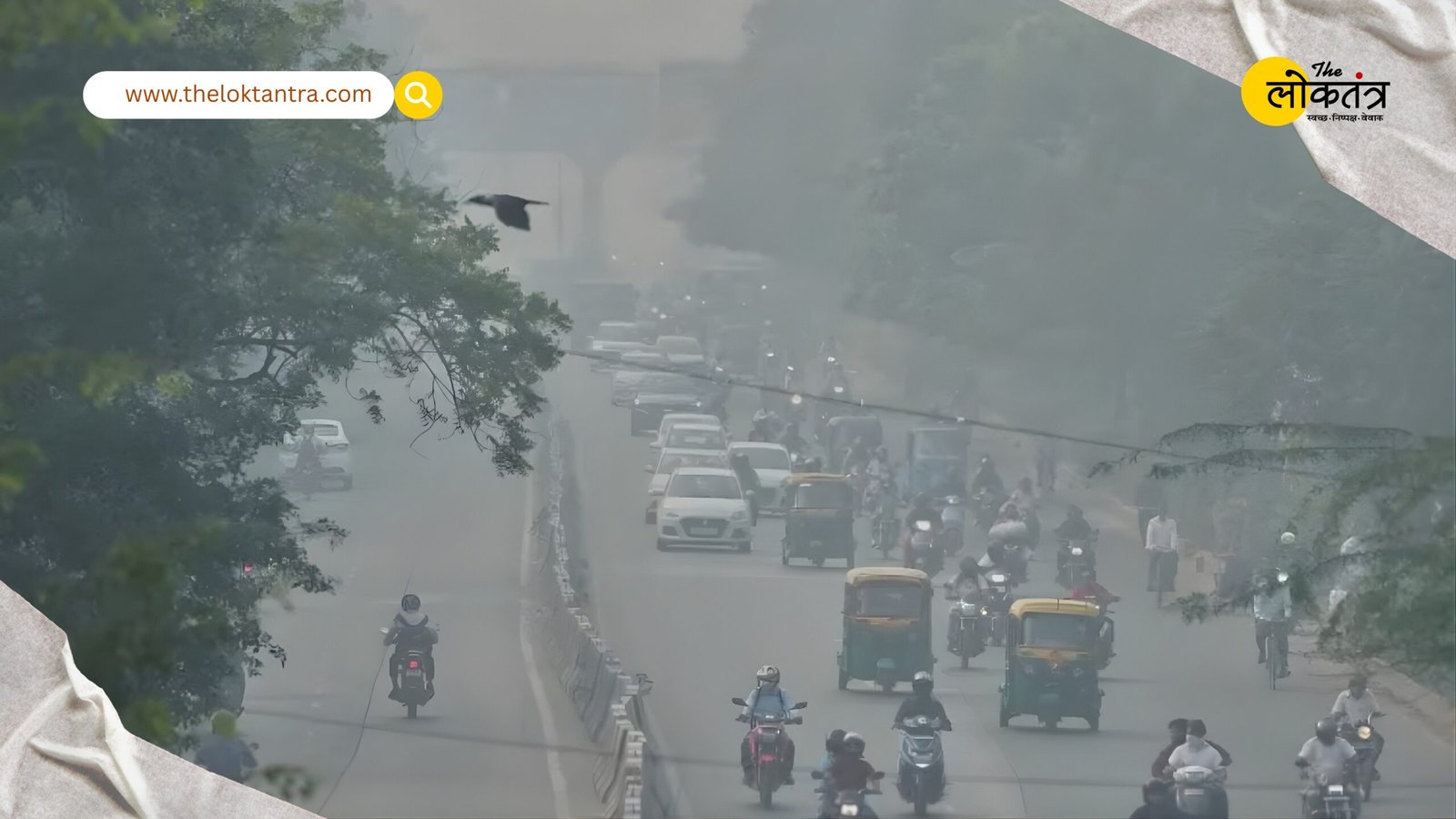Entry of all vehicles except BS6 vehicles banned in Delhi, pollution reaches 'emergency mode', strict measures at the borders.
